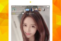 91夫妻直播视频,揭秘夫妻间的甜蜜互动与生活点滴